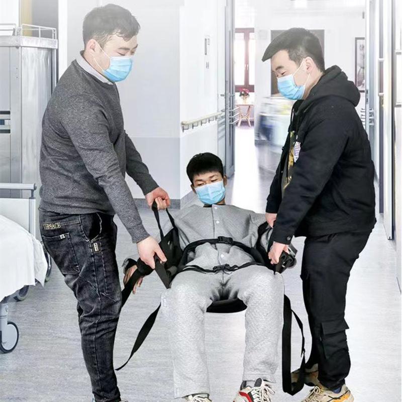 Mobile Transport Suspenders For Household Patients, Seat Cushions For Disabled People, Wheelchair Cushions For Transport Belts, Home Care Belts