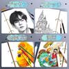 Voyyphixa Sketchbook A5 Drawing Book 60 with Buckle Removable Kraft Cover DIY Painting Thick Manga Colored Pencil Drawing Sketching Graffiti