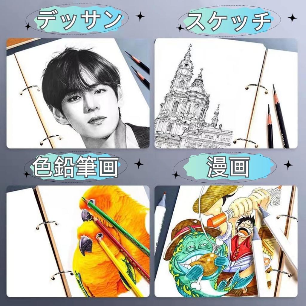 Voyyphixa Sketchbook A5 Drawing Book 60 with Buckle Removable Kraft Cover DIY Painting Thick Manga Colored Pencil Drawing Sketching Graffiti