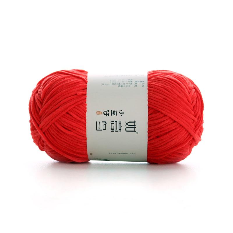 50g/Roll 2mm Thin Chenille Yarn Hand-Woven DIY Doll Craft Scarf Woven Soft Warm Yarn Blanket Crochet Knitting Thread 145 Meters