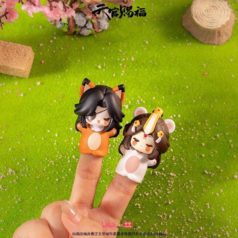 New Heaven Official'S Blessing Animated Fingertip Cute Pet Series Finger Mysterious Blind Box Mini Model Figurine