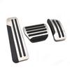 Non-Slip Car Pedal Set for Sunny & Sylphy: Throttle, Brake, Rest Area Decor