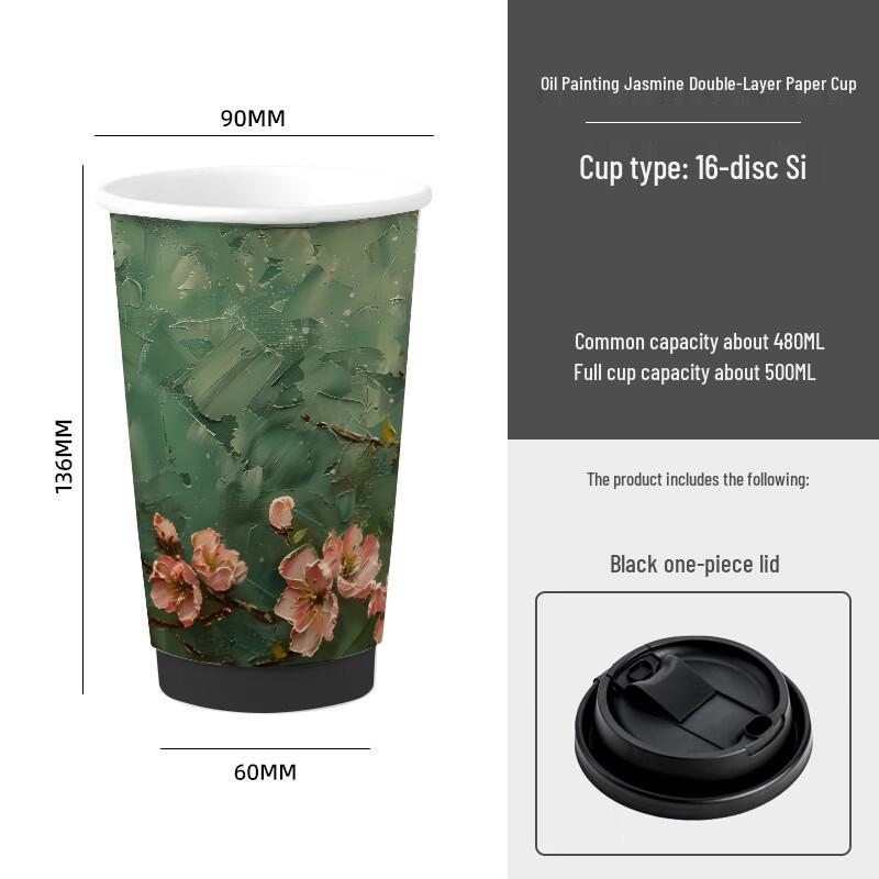 Lantuan 500ml Disposable Double-Layer Paper Cups with Lids