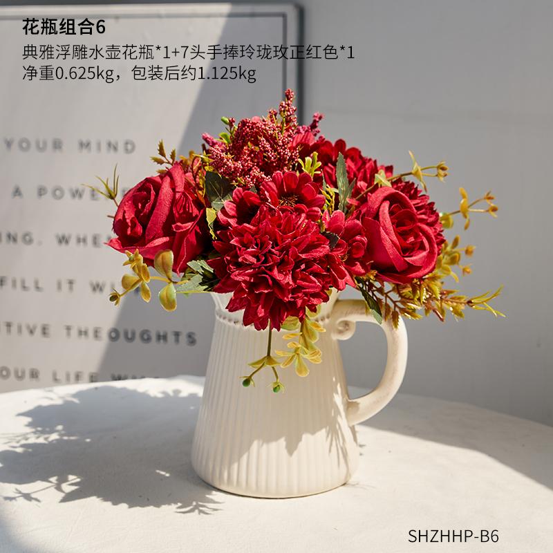 Creative Striped White Kettle Vase Flower Arrangement Desktop Decoration Ceramic Milk Jug Flower Vase Art Living Room Decoration
