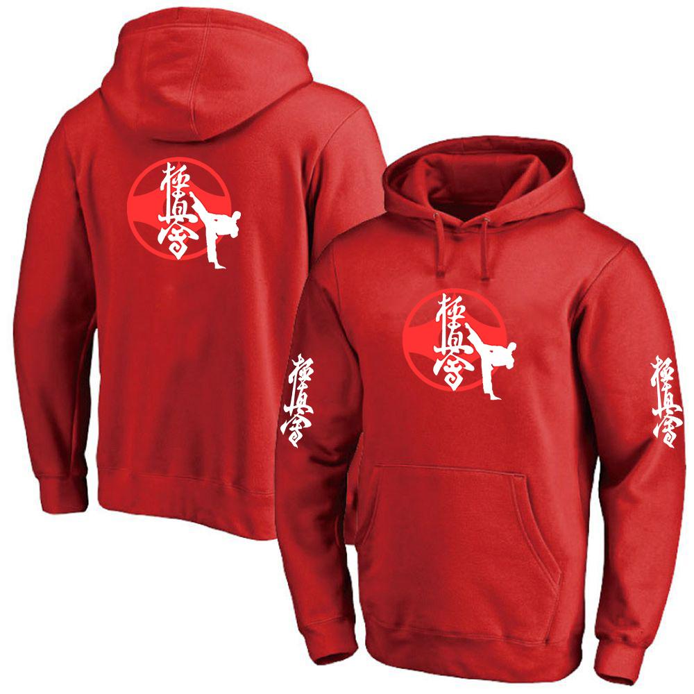 2025 Spring Autumn Kyokushin Karate Printed Fashion Long Sleeve Sports Hoodies Men's Popular Solid Color Loose Hooded Pullover