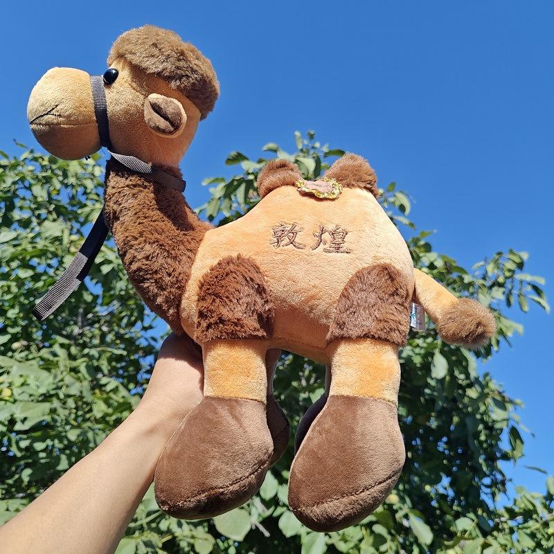 Creative simulation Dunhuang desert camel plush doll exchange doll doll tourist attraction ornament