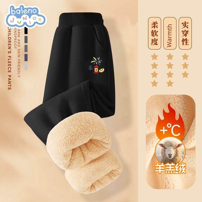 Baleno Children s Clothing Boys  Fleece-Lined Pants Winter Thickened Long Pants Lamb Fleece Cotton Pants Children s Sports Pants Black#Tb Fireworks K 140