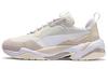 Thunder Nature 'Grau-Creme'