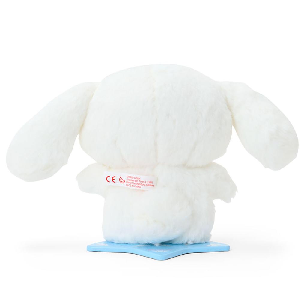 Sanrio Pluszowa Lalka Średnia Cinnamoroll Poliester Wiek 411671 (Przyjaciele Pitatto) 3+