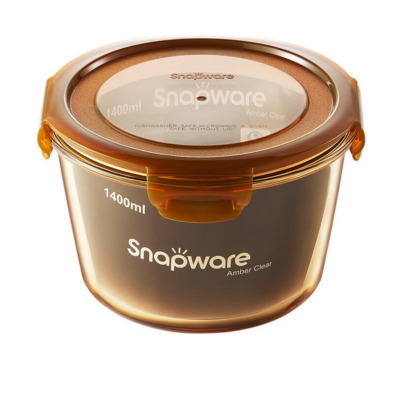 Corning SNAPWARE Food Storage Container