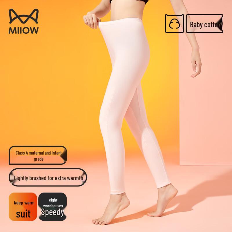 

Термолеггинсы MiiOW с наколенниками 2XL