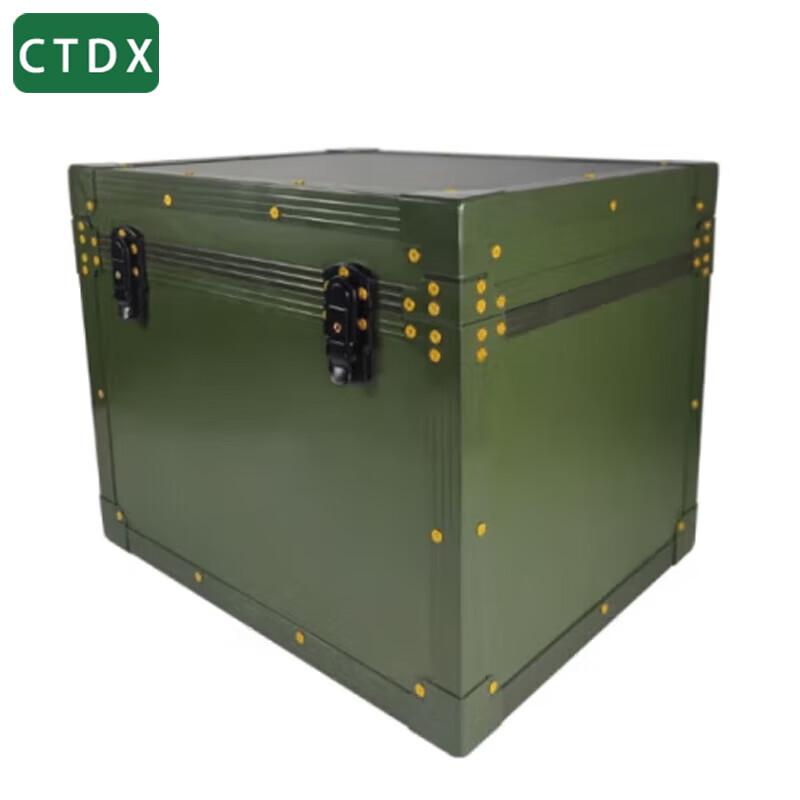 CTDX Military Green Aluminum Alloy Storage Case