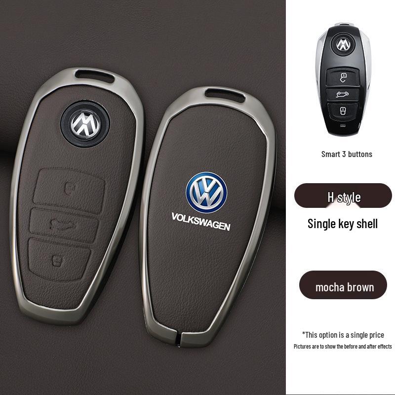 

Совместимый корпус ключа для Volkswagen Touareg (Модельные годы 2011-2017) OPP Bag