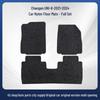 Changan UNI-K 2021-2024 Car Floor & Trunk Mats
