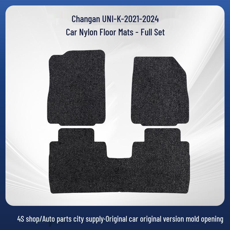 Changan UNI-K 2021-2024 Car Floor & Trunk Mats