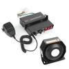 200W DC 12V Siren Set Speaker 8 Tones 130dB Loud Sound with 2 LED Lamps Interface Universal for Vehicles