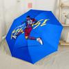 Messi's Iconic Celebration Automatic Umbrella Sturdy 8-Rib Shaft Foldable Design Perfect for Outdoor Adventures Compact Folding Umbrella