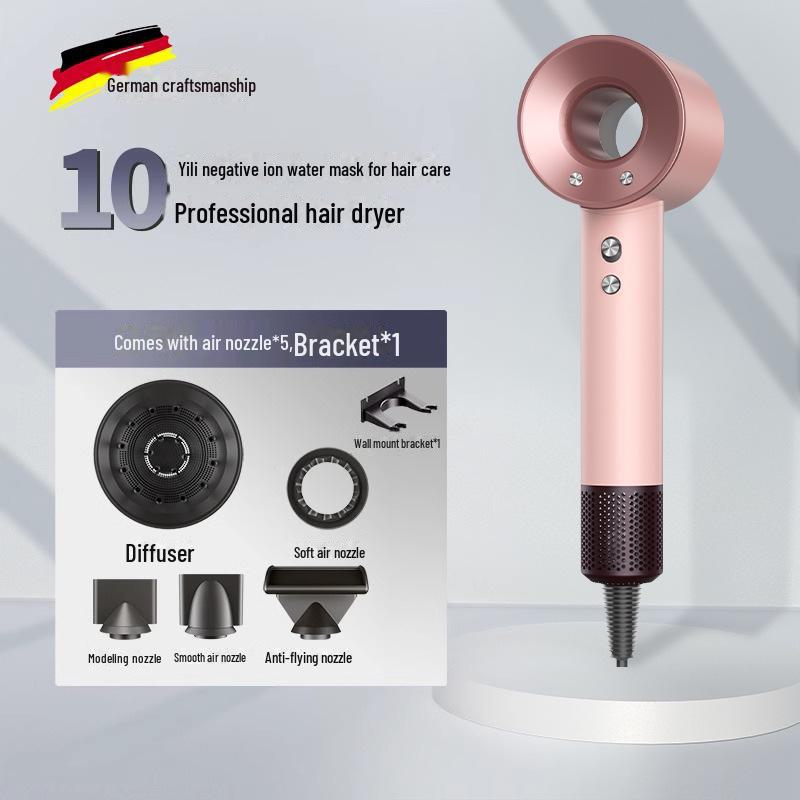Leafless High-Speed Silent Hair Dryer with Negative Ion Technology for Home and Dorm Use.