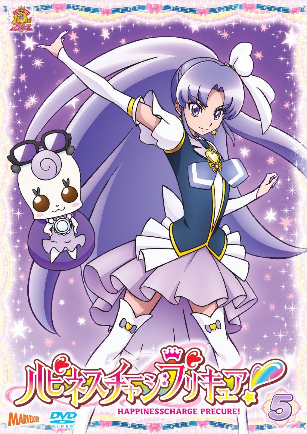 

Happiness Charge Precure! [DVD] Vol.5