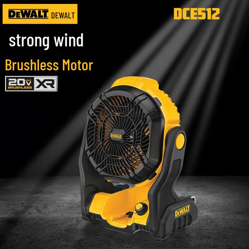 DEWALT 20V Cordless Jobsite Fan CN plug (adapter included)