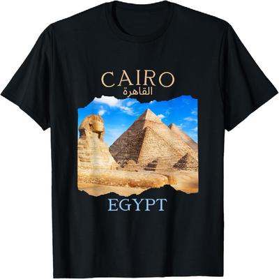 Kairo Ägypten Pyramiden 'Kairo' auf Arabisch Ägyptischer Urlaubs-T-Shirt