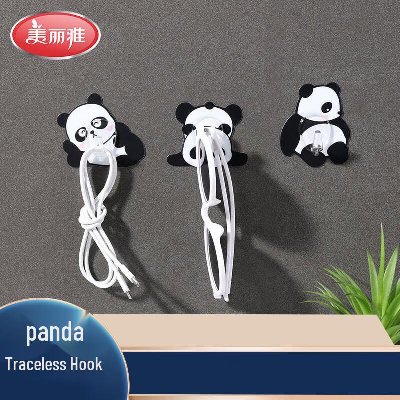 Meiliya Panda Traceless Adhesive Hooks