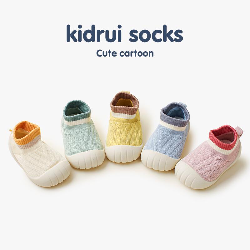 Non-Slip Soft Sole Toddler Shoes for 1-3 Year Olds - Unisex, Breathable, Spring/Autumn