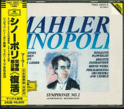 CD FASSBAENDER BRIGITTE Symphonie Nr.2 Giuseppe Sinopoli F66G200212 2021 Japan Japanese Others Used