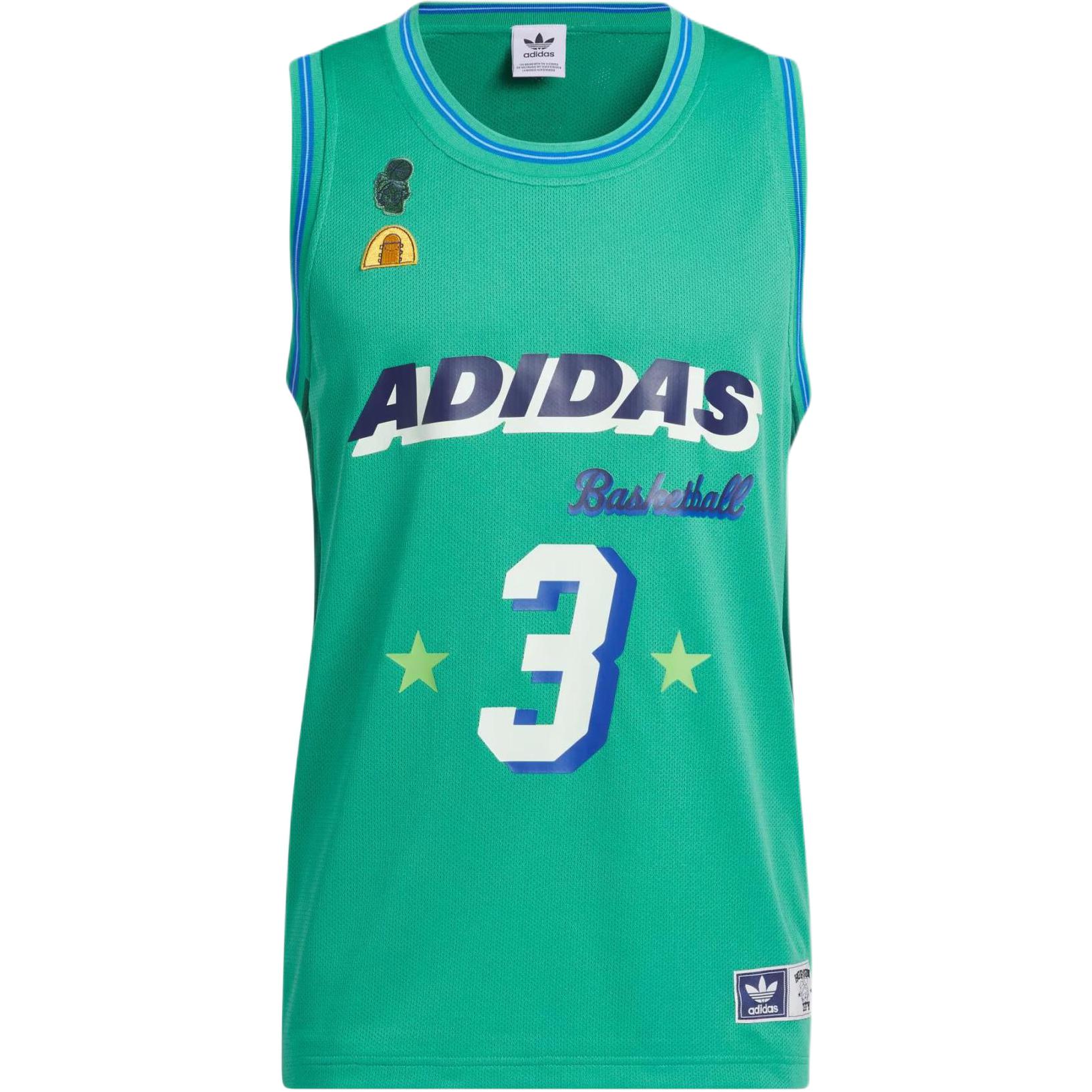 Adidas Originals Hoop York City Jersey Basketball Jersey Unisex Light Lawn Green IT9954 S