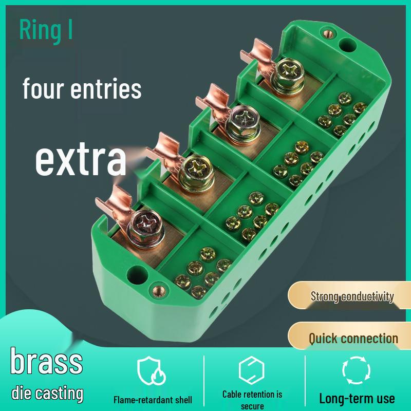 FJ6/JHD-4/16 High-Power Wire Connector: 4-in-16-Out Junction Box, 380V Three-Phase Power Splitter