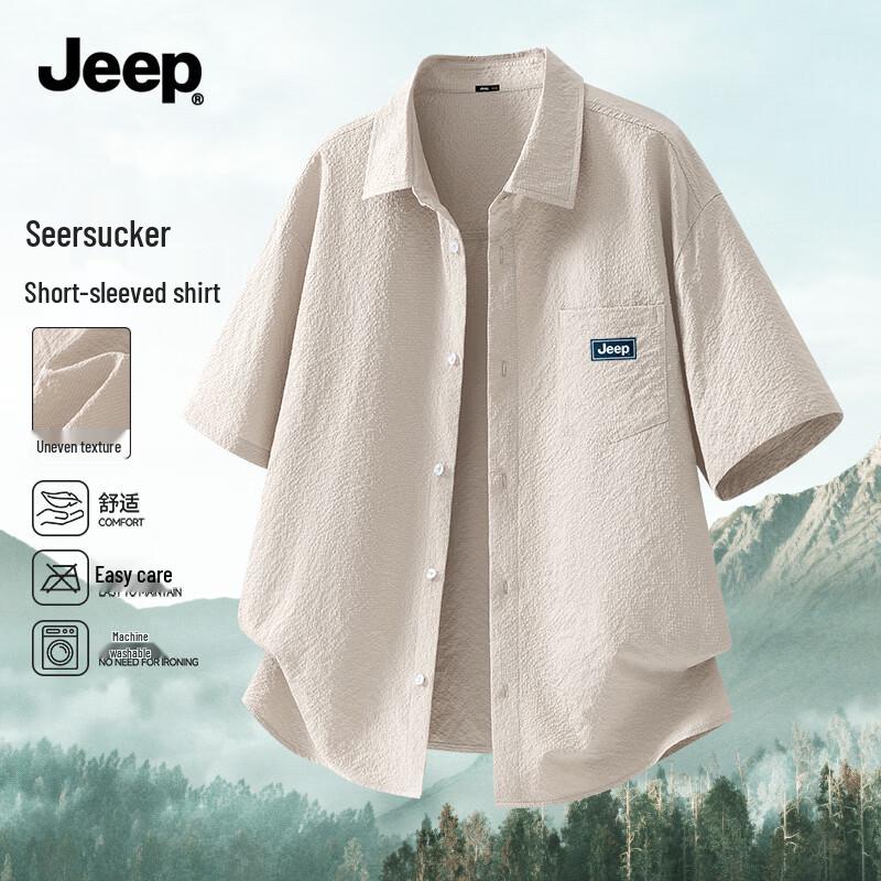 JEEP Men s Lightweight Summer Casual Short-Sleeve Shirt XL