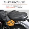Daytona (Daytona) W230/Meguro S1 (25) dedicated grab bar, pillion grip, left side, assist grip, chrome plated, 61844