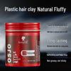 48-Hour Shipping: Kangfa Men's Long-lasting Volumizing Hair Styling Wax Gel with Fragrance