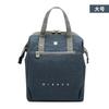 Thermo Lunch Bag Office Worker Bring Meal Pouch School Picnic Fruit Drink Snack Fresh-Keeping Package Accessories Supplies