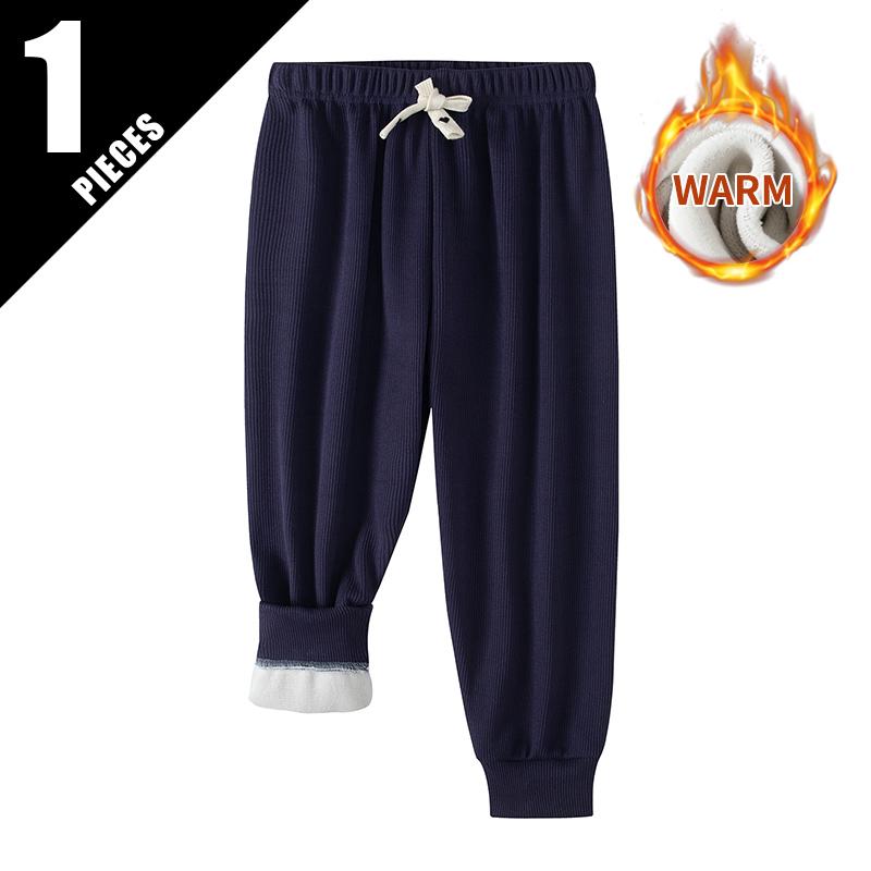 

Autumn and Winter Children s 7-color Casual Sports Sweatpants Versatile for Boys and Girls with Thick Fleece and Haren Pants 100