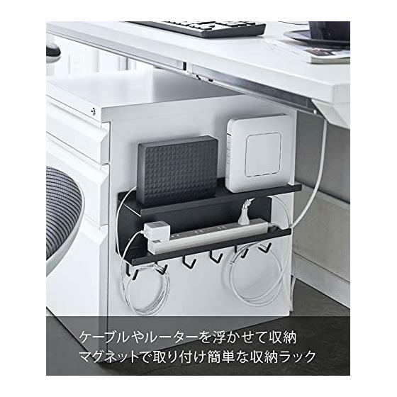 Yamazaki Jitsugyo 5464 Magnetic Cable & Router Storage Rack Black Approx. W40XD11XH18cm Smart Floating Storage Effectively Utilizing Dead Space