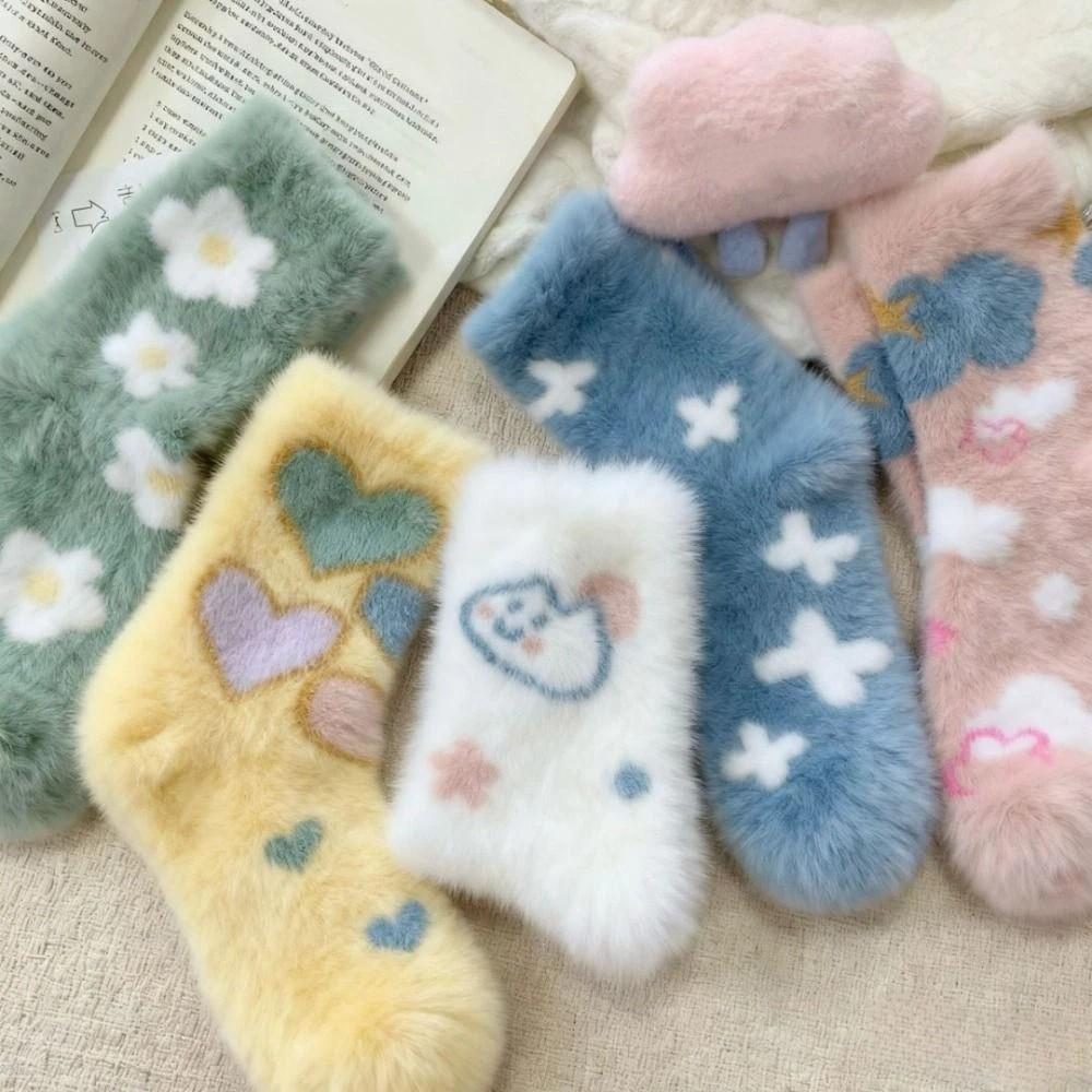 5Pairs Sweet Plush Socks Soft Thicken Warm Socks Ins Mink Fur Socks  Women