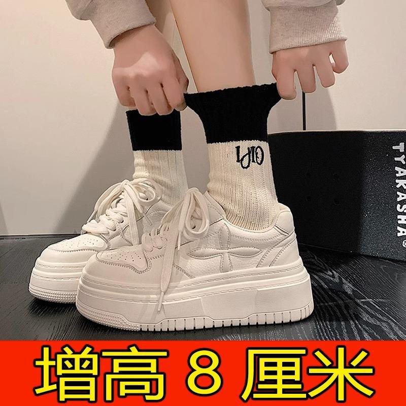 Cowhide version~ inner height-increasing white shoes for women's spring and autumn new thick-soled versatile height-increasing casual sports shoes
