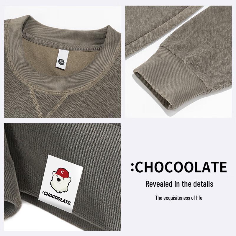 :CHOCOOLATEit Men's American Style Round Neck Sweatshirt