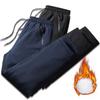 Men's Snow Outdoor Warm Pants Fall and Winter Thickened Warm Pants with Warm Layer Plus Size Sports Pants