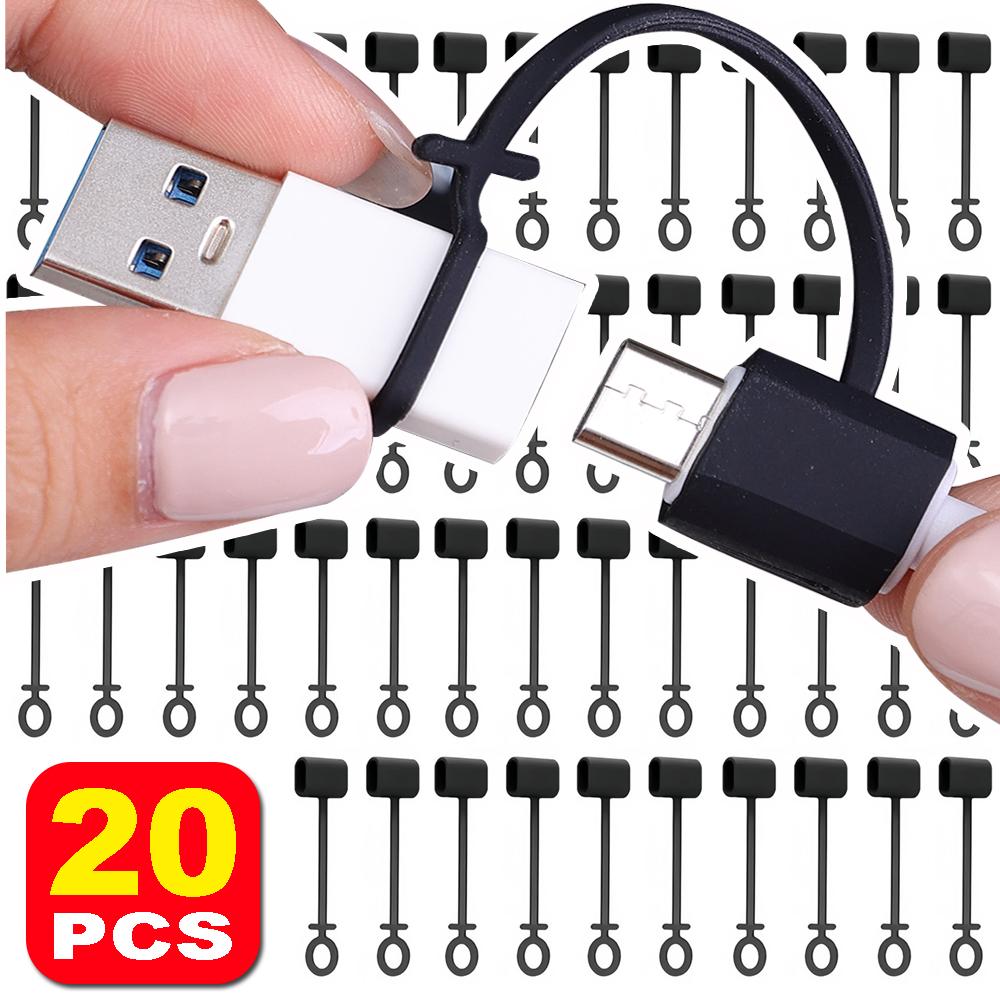 1/5/10/20 Pcs Anti-lost Mobile Phone Charging Adapters Fixed Tether Protectors for Type C Micro USB Converter Silicone Protector