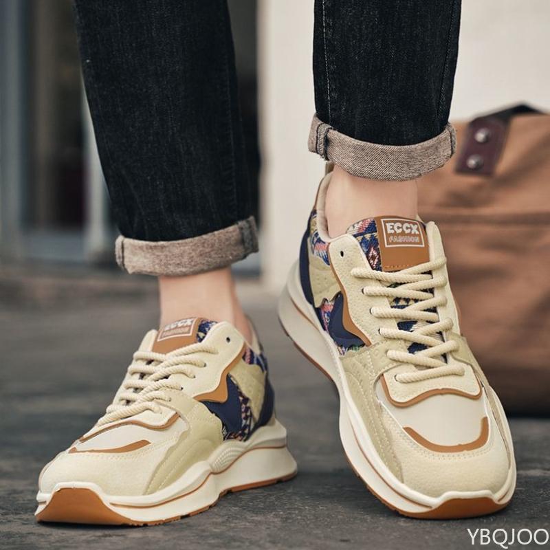 Fashionable Versatile Autumn Winter New Trendy Soft Soled Men's Shoes Casual Comfortable Shoes Men's Height Increasing Sneakers