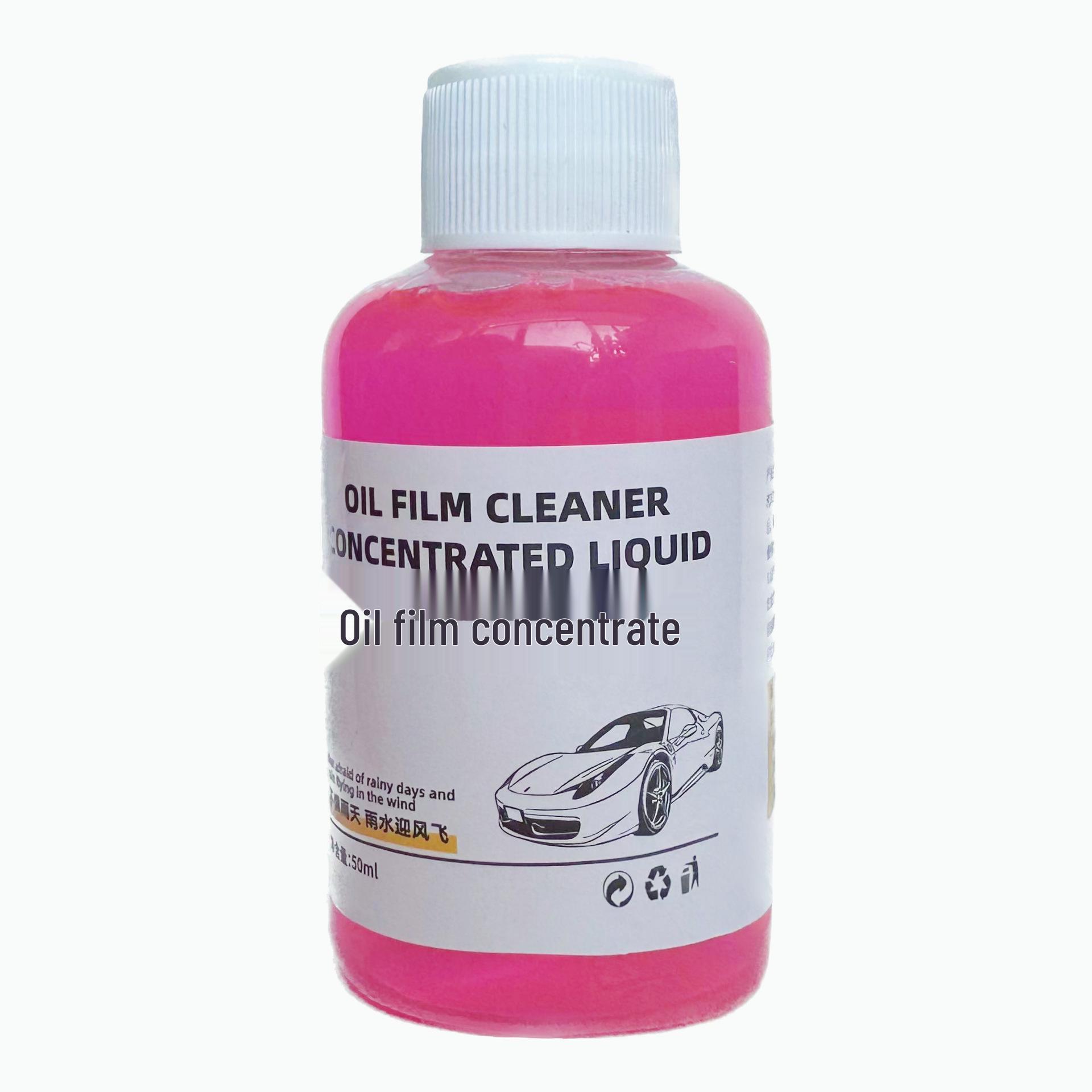 

Всесезонный очиститель лобового стекла: Удалитель масляной пленки и антифризное покрытие