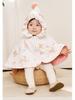 Xiao An Dan Windproof Baby Cloak for Autumn/Winter - Hooded Shawl for Boys & Girls