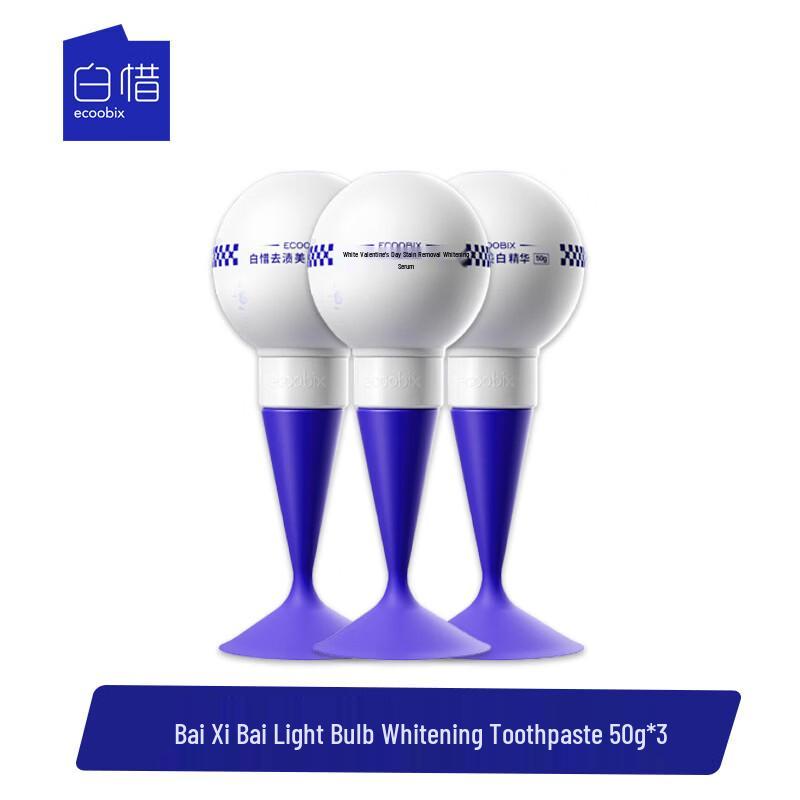 Bai Xi Bai Whitening Toothpaste