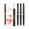 Morning MG Light 3705 Confucius Temple Blessing Neutral Pen: Essential Quick-Drying Carbon Black Pen for Exams