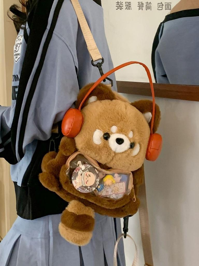 Raccoon Plush Backpack With Nylon Material Soft Serve For Daily Commute And Casual Use