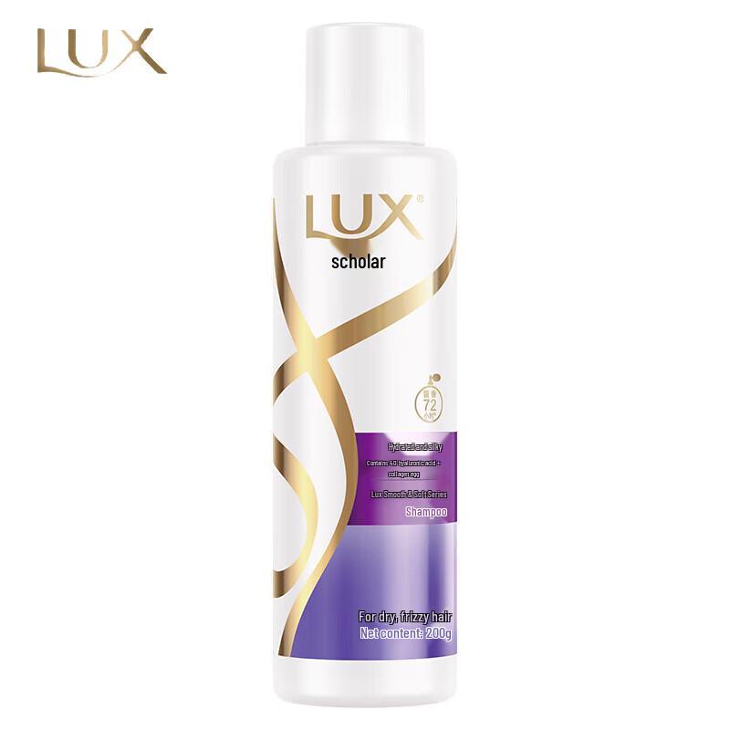 

Lux Shampoo Collection 200ml x 5 Bottles