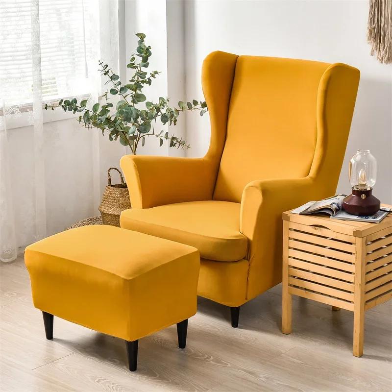 Elastic Wing Chair Cover Stretch Spandex Wingback Sofa Slipcovers Solid Color Wing Armchair Covers with Seat Cushion Covers