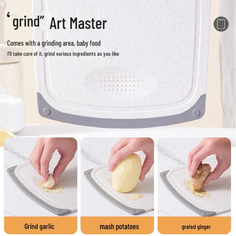 Bayco Anti-Mold Wheat Straw Double-Sided Plastic Cutting Board